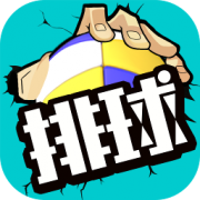 雷火电竞平台app