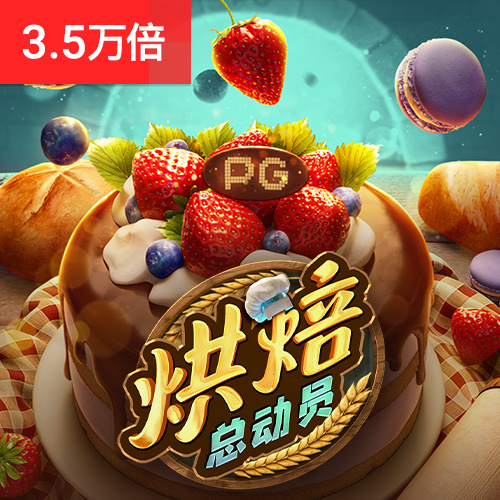 华体会hth最新登录地址