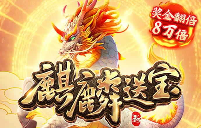 天下彩944cc入口三