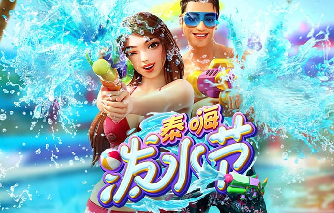 78m威久国际免费官网版