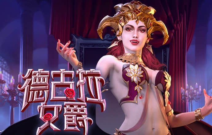 澳门今晚必开一肖一特
