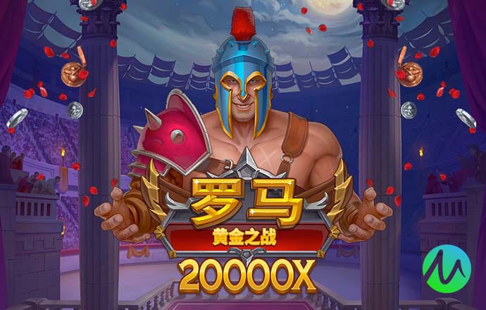 云顶4008游戏官网