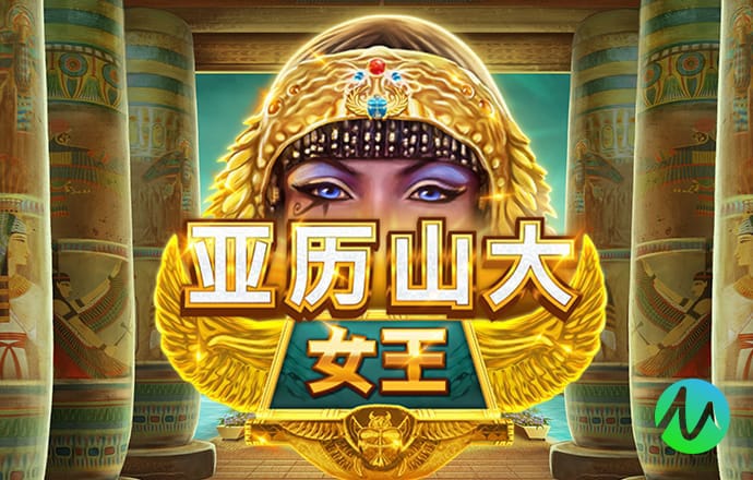 豪赢体育官网登录平台