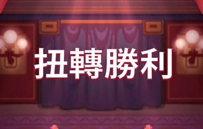 六合联盟819292COM