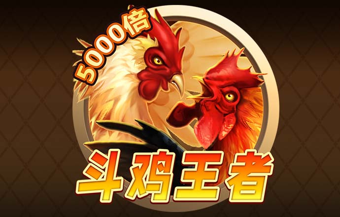 银河8076官网