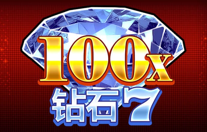 爱游戏app登录入口APP